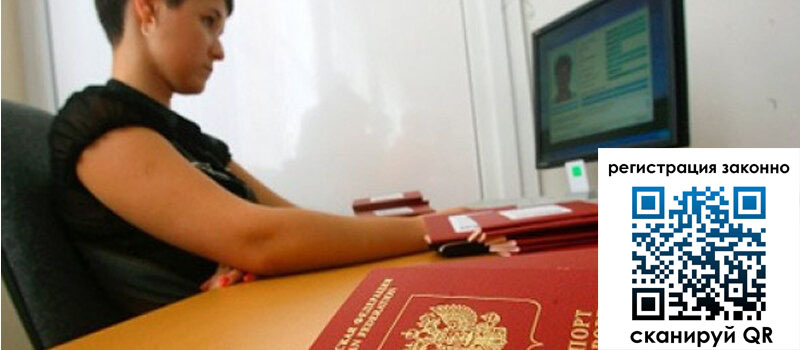 форма 3 в Лисках